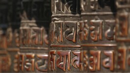 Sektion Indologie und Südasienstudien